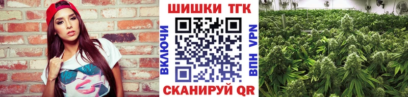Где купить Дубна Кокаин  Меф мяу мяу  A PVP  МАРИХУАНА 