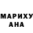 МЕТАДОН VHQ Simon hargreaves