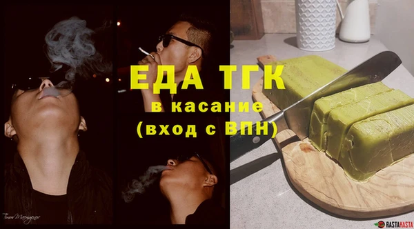 кокс Семилуки