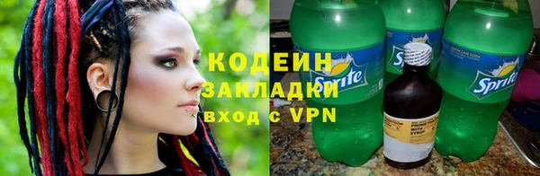 мдма Богородицк