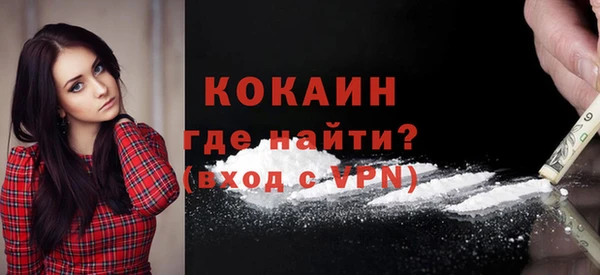 мяу мяу мука Богданович