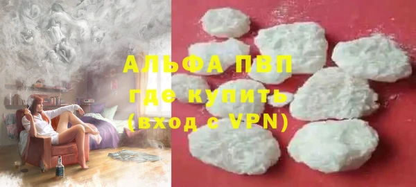 мдма Богородицк
