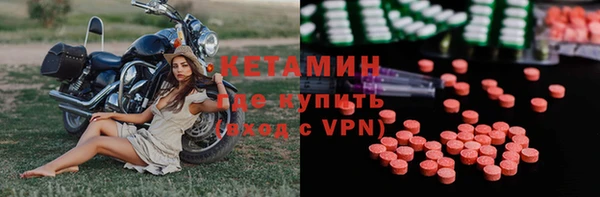 мяу мяу мука Богданович