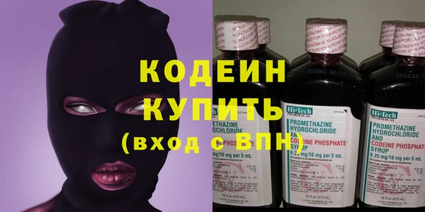 мяу мяу мука Богданович