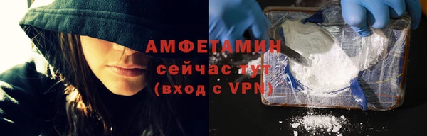 мяу мяу мука Богданович