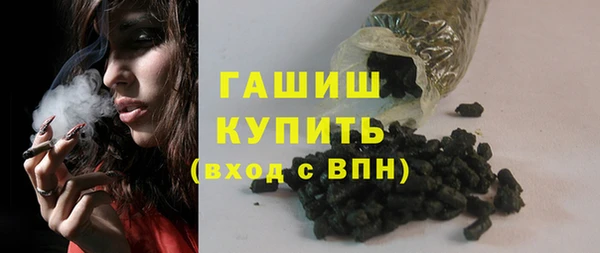 мдма Богородицк