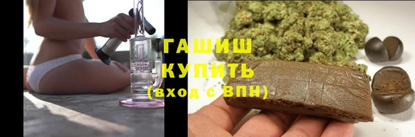 мяу мяу мука Богданович