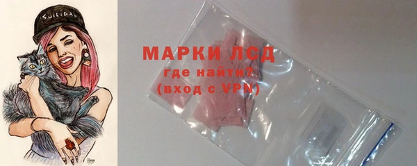 мдма Богородицк