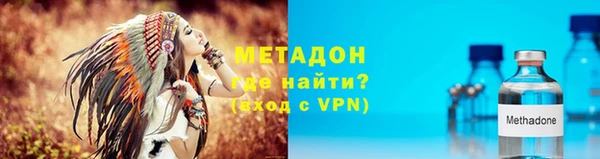 мяу мяу мука Богданович