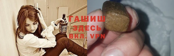 мдма Богородицк