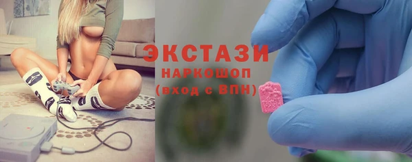 мяу мяу мука Богданович
