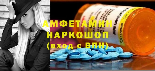 мяу мяу мука Богданович