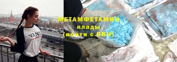 тгк Белоозёрский