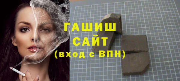 мяу мяу мука Богданович