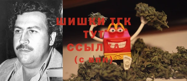 мяу мяу мука Богданович