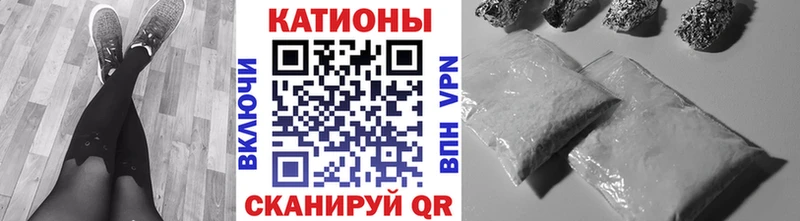 Меф кристаллы Дубна
